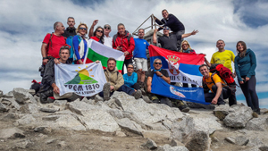 clanovi_planinarsko_drusvo_trem_1810_planina_rila_bugarska